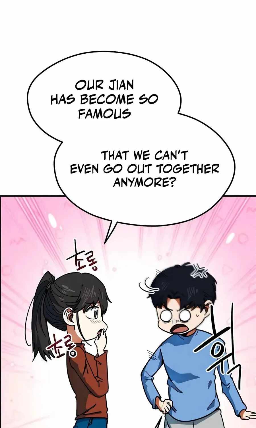 I'm Being Misunderstood as a Soccer Genius Chapter 58 page 14