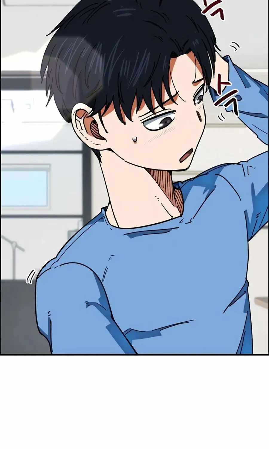 I'm Being Misunderstood as a Soccer Genius Chapter 58 page 16