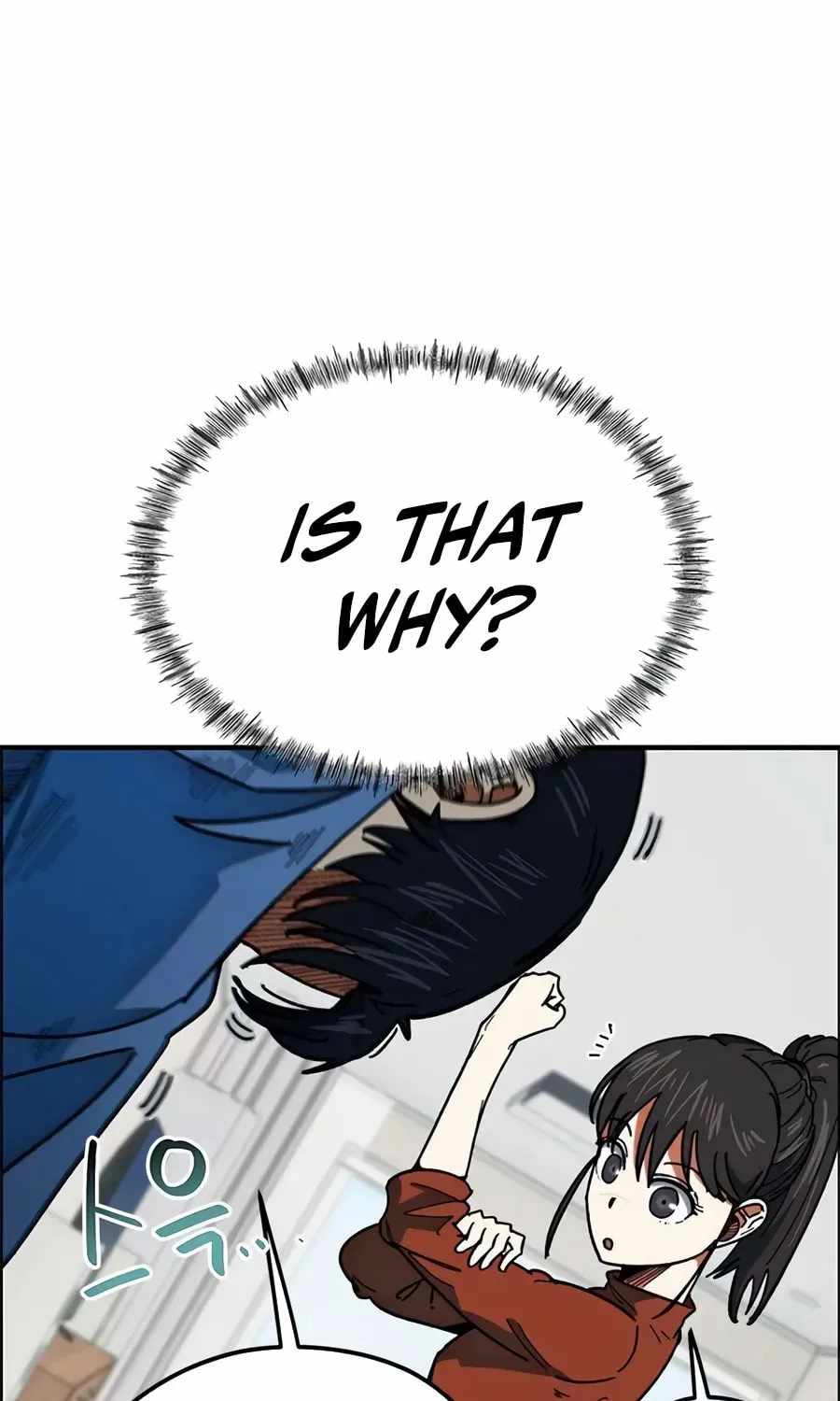 I'm Being Misunderstood as a Soccer Genius Chapter 58 page 27