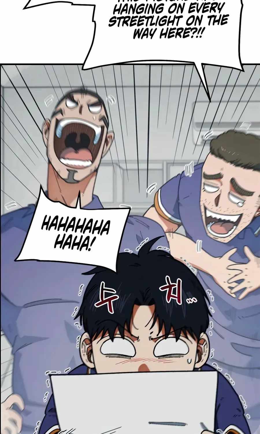 I'm Being Misunderstood as a Soccer Genius Chapter 58 page 42