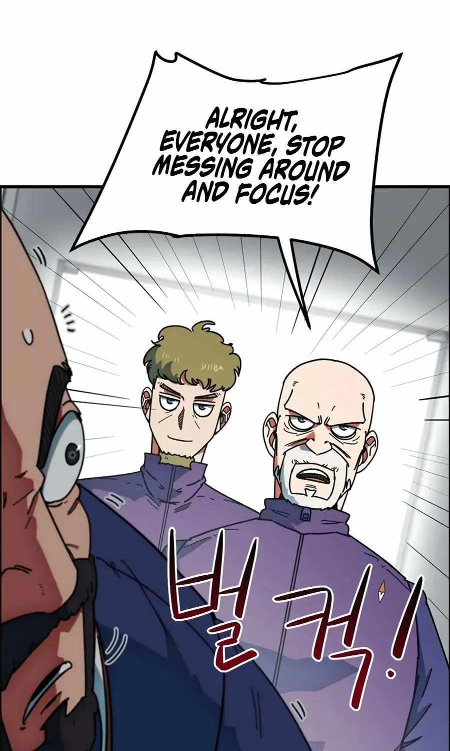 I'm Being Misunderstood as a Soccer Genius Chapter 58 page 47