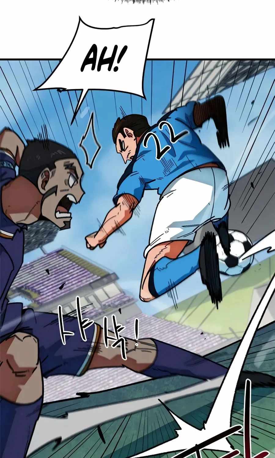 I'm Being Misunderstood as a Soccer Genius Chapter 58 page 71