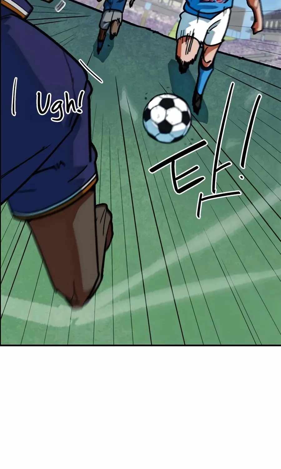 I'm Being Misunderstood as a Soccer Genius Chapter 58 page 86