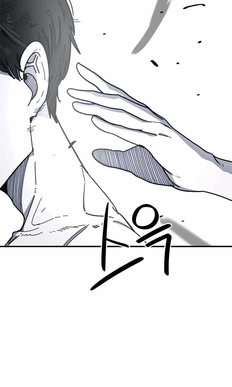 I'm Being Misunderstood as a Soccer Genius Chapter 58 page 116
