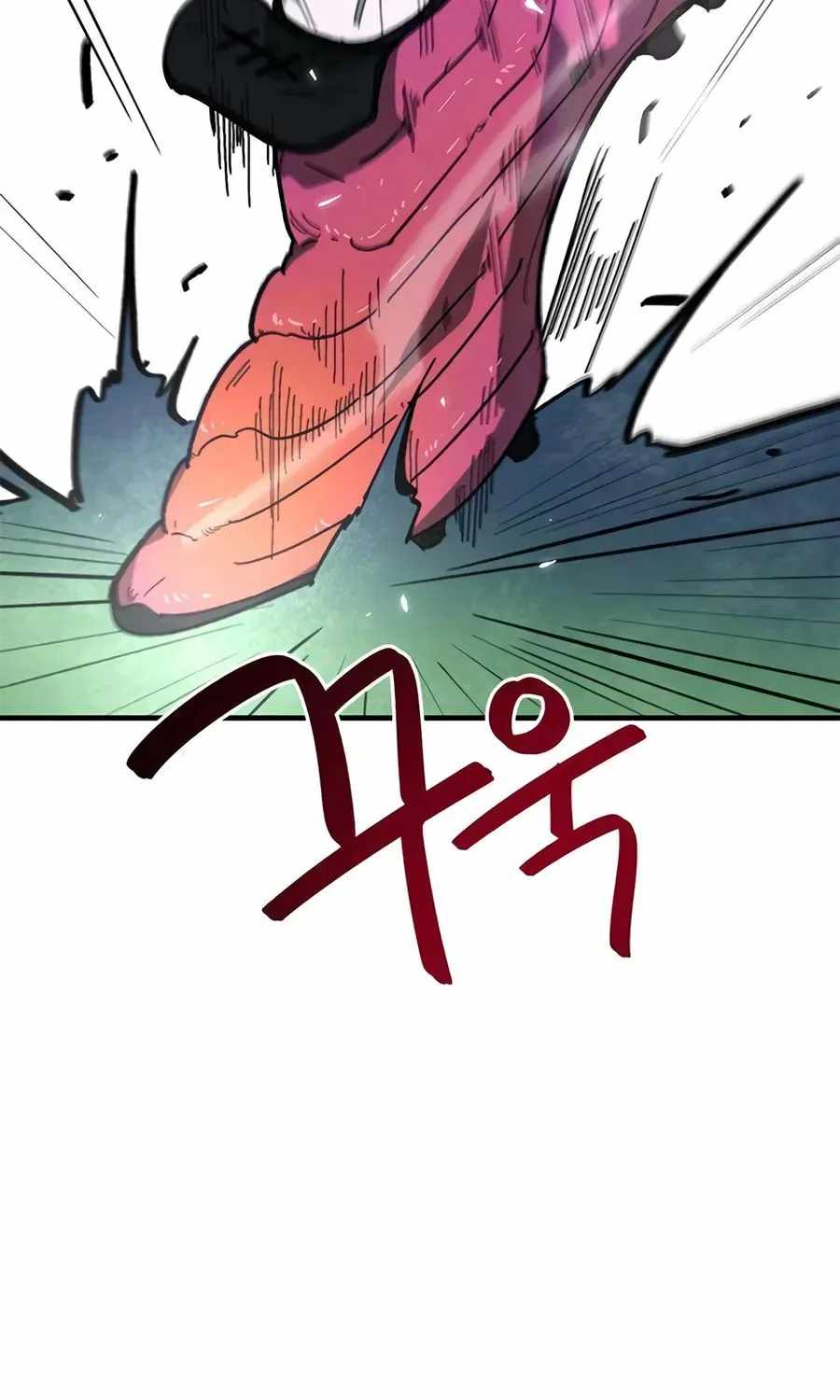 I'm Being Misunderstood as a Soccer Genius Chapter 58 page 133