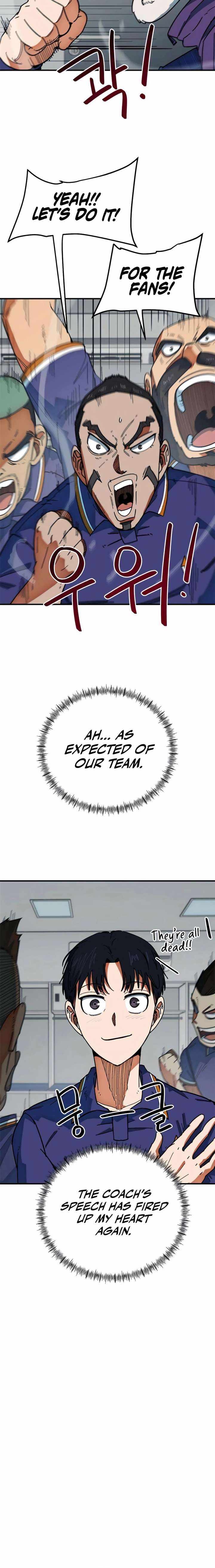 I'm Being Misunderstood as a Soccer Genius Chapter 59 page 4