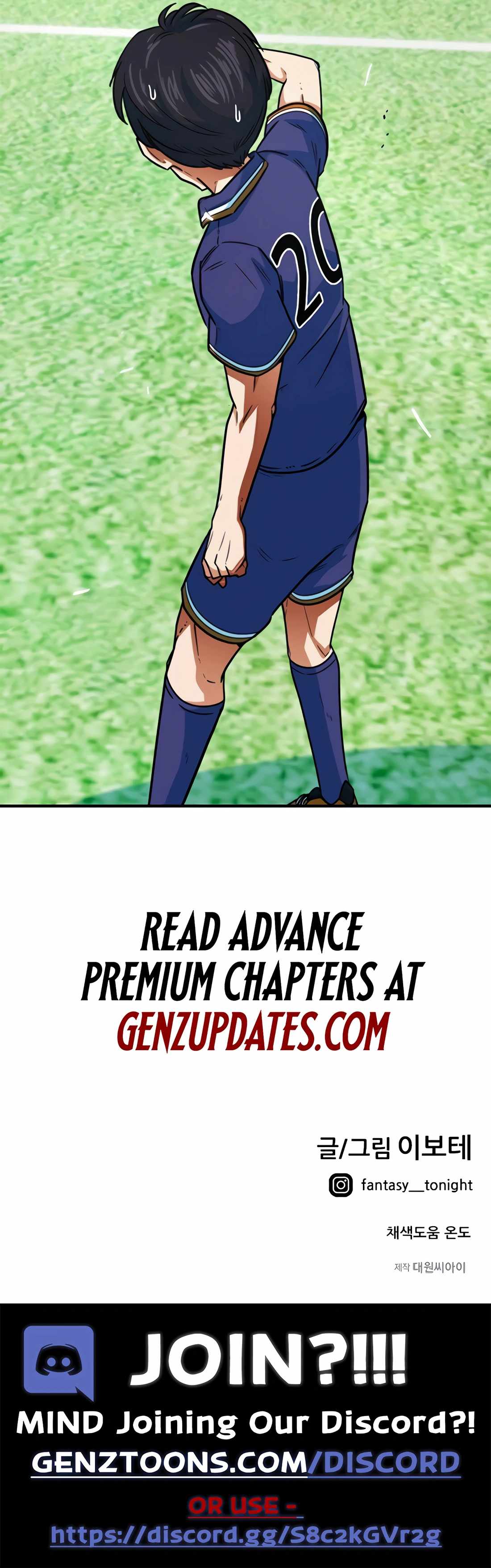 I'm Being Misunderstood as a Soccer Genius Chapter 6 page 19