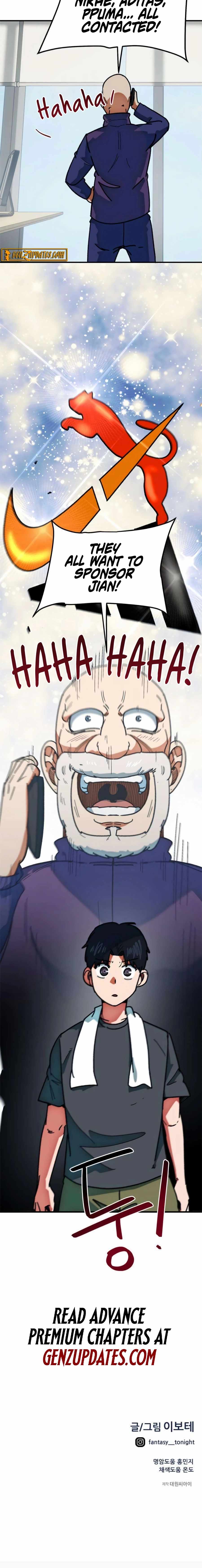 I'm Being Misunderstood as a Soccer Genius Chapter 64 page 26