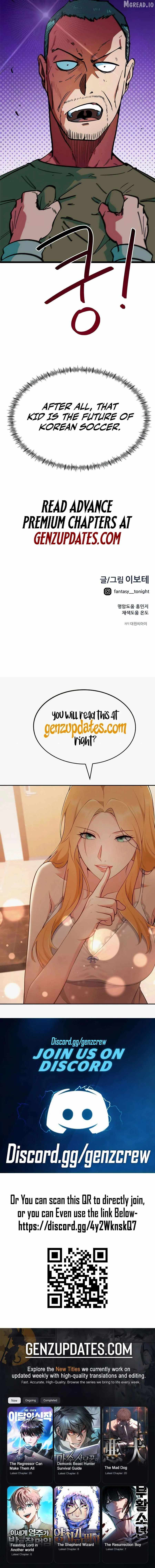 I'm Being Misunderstood as a Soccer Genius Chapter 68 page 15