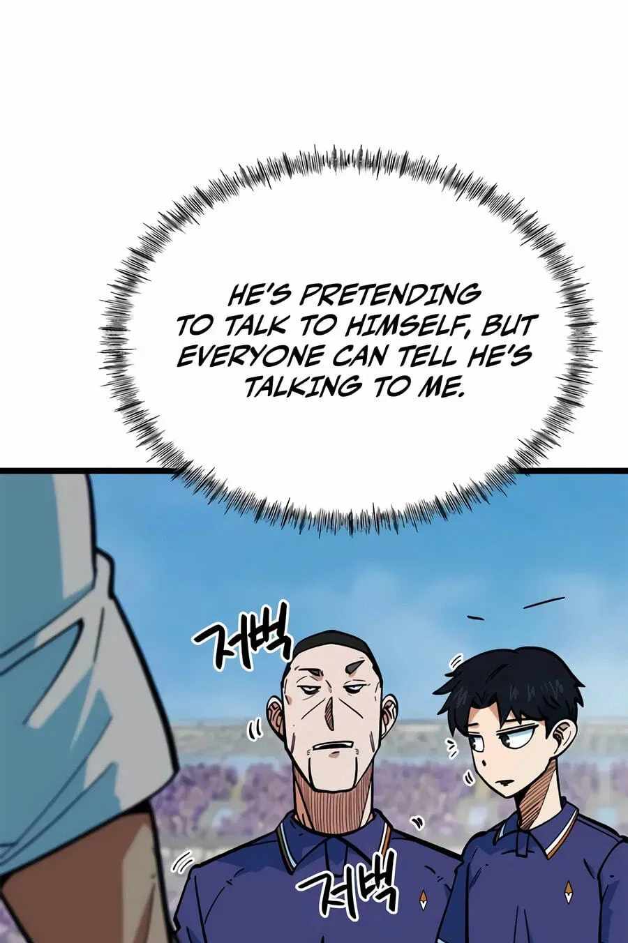 I'm Being Misunderstood as a Soccer Genius Chapter 72 page 7