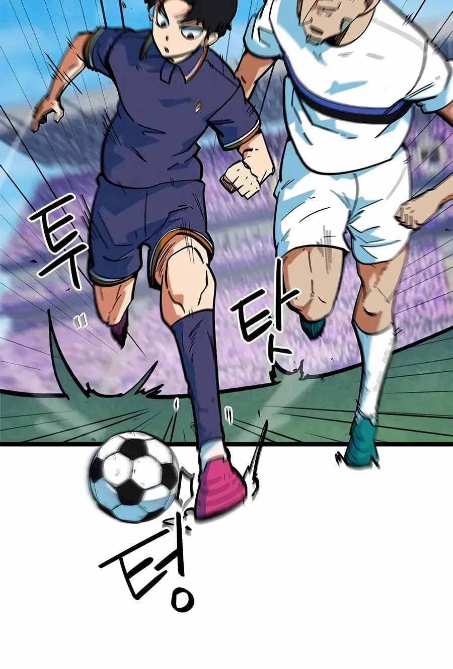 I'm Being Misunderstood as a Soccer Genius Chapter 72 page 20