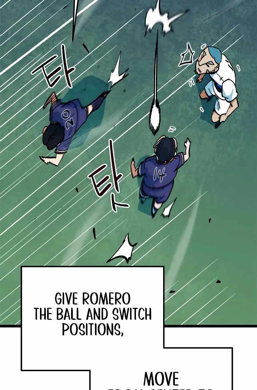 I'm Being Misunderstood as a Soccer Genius Chapter 72 page 27