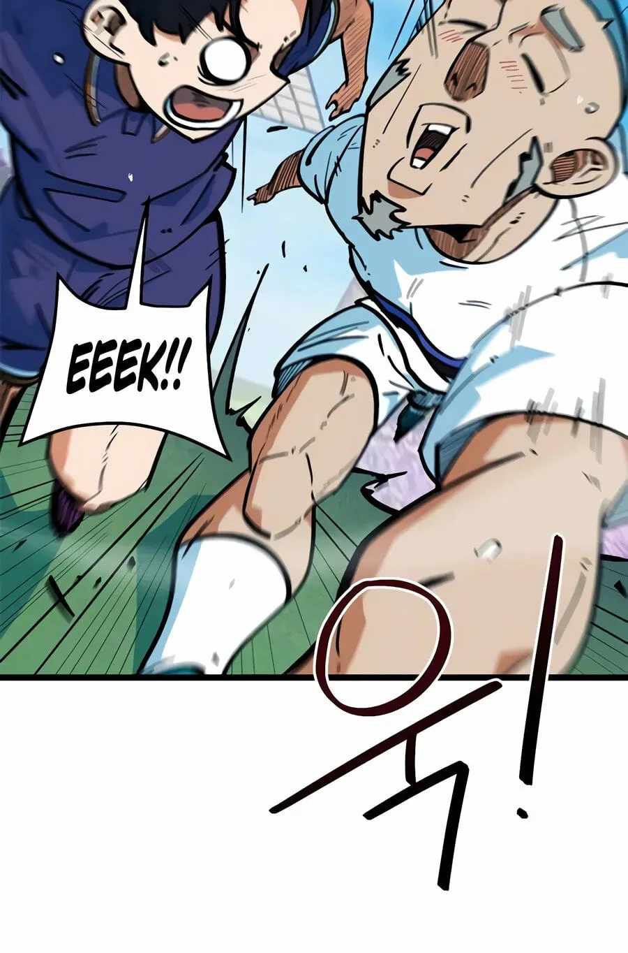 I'm Being Misunderstood as a Soccer Genius Chapter 72 page 29