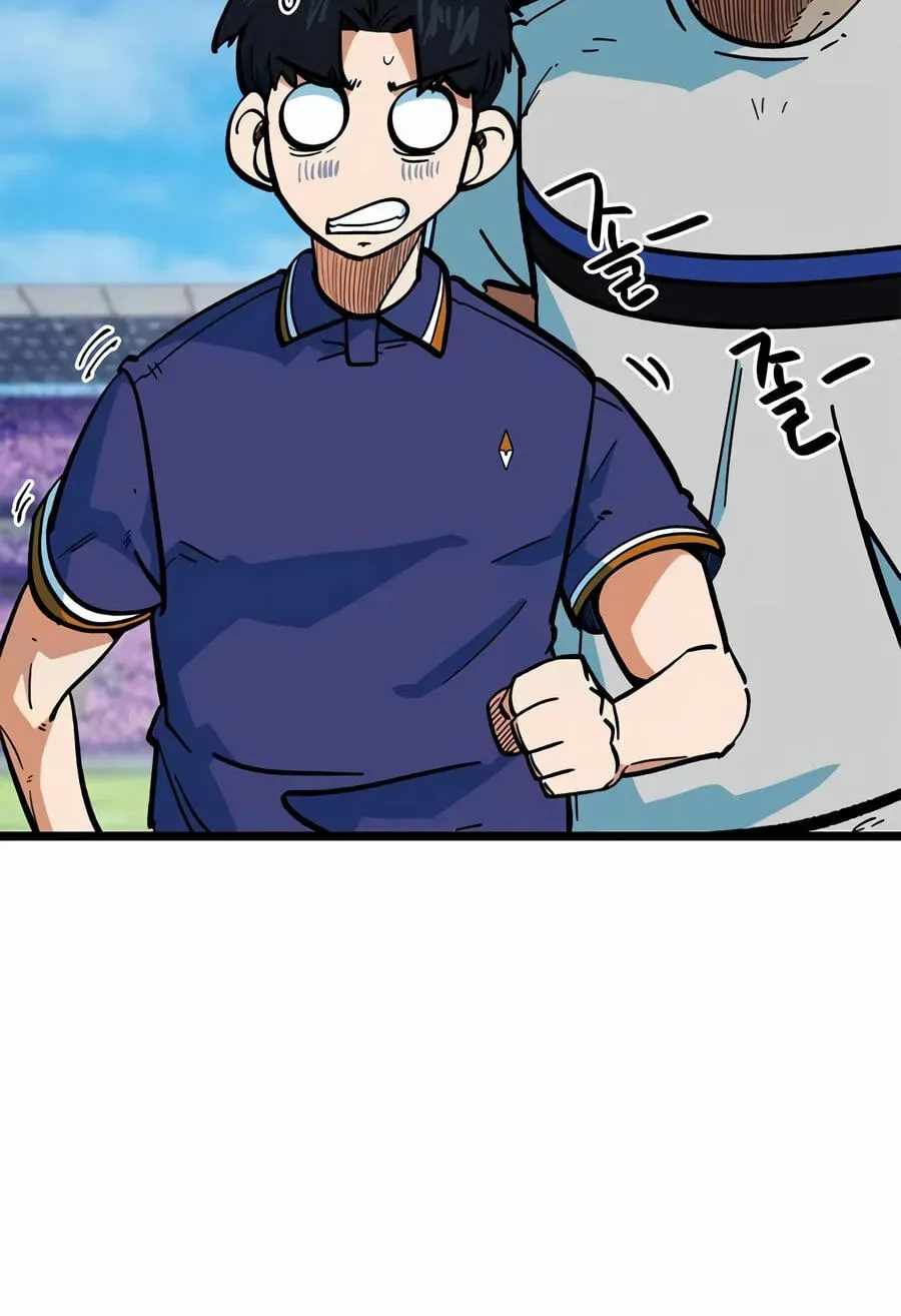I'm Being Misunderstood as a Soccer Genius Chapter 72 page 52
