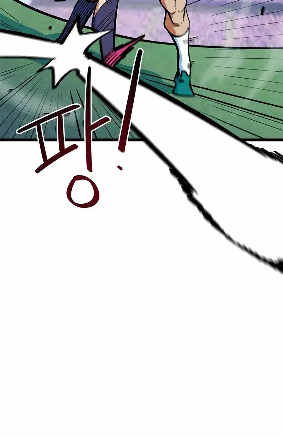 I'm Being Misunderstood as a Soccer Genius Chapter 72 page 56