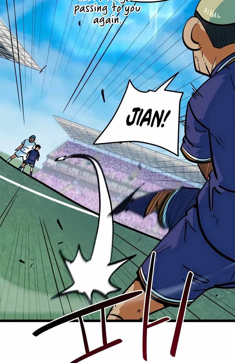 I'm Being Misunderstood as a Soccer Genius Chapter 72 page 63