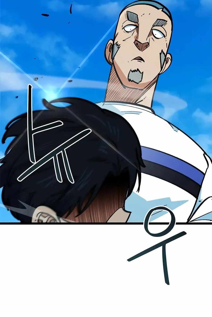 I'm Being Misunderstood as a Soccer Genius Chapter 72 page 65