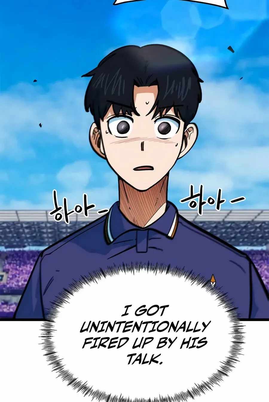 I'm Being Misunderstood as a Soccer Genius Chapter 72 page 71
