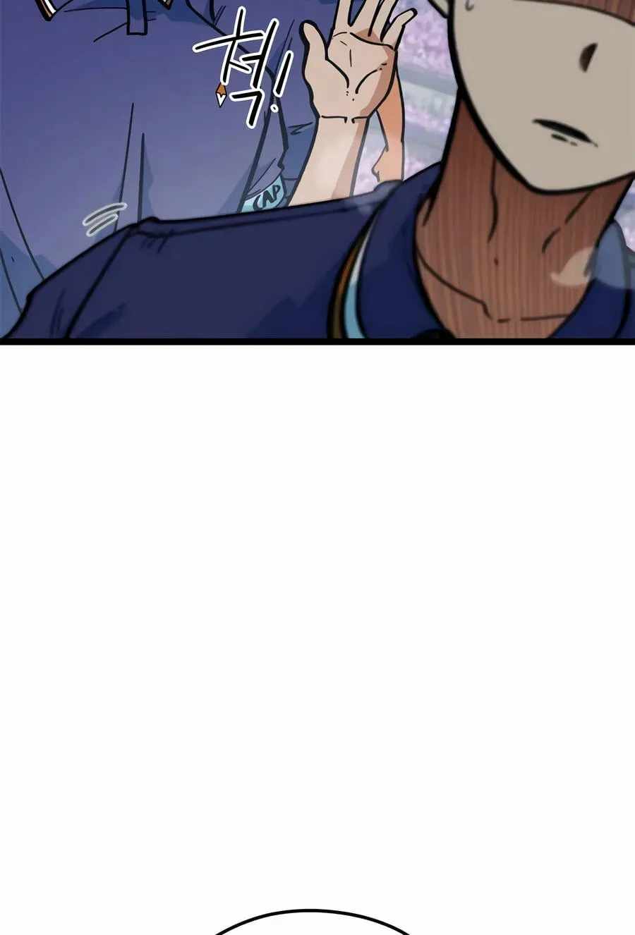 I'm Being Misunderstood as a Soccer Genius Chapter 72 page 77