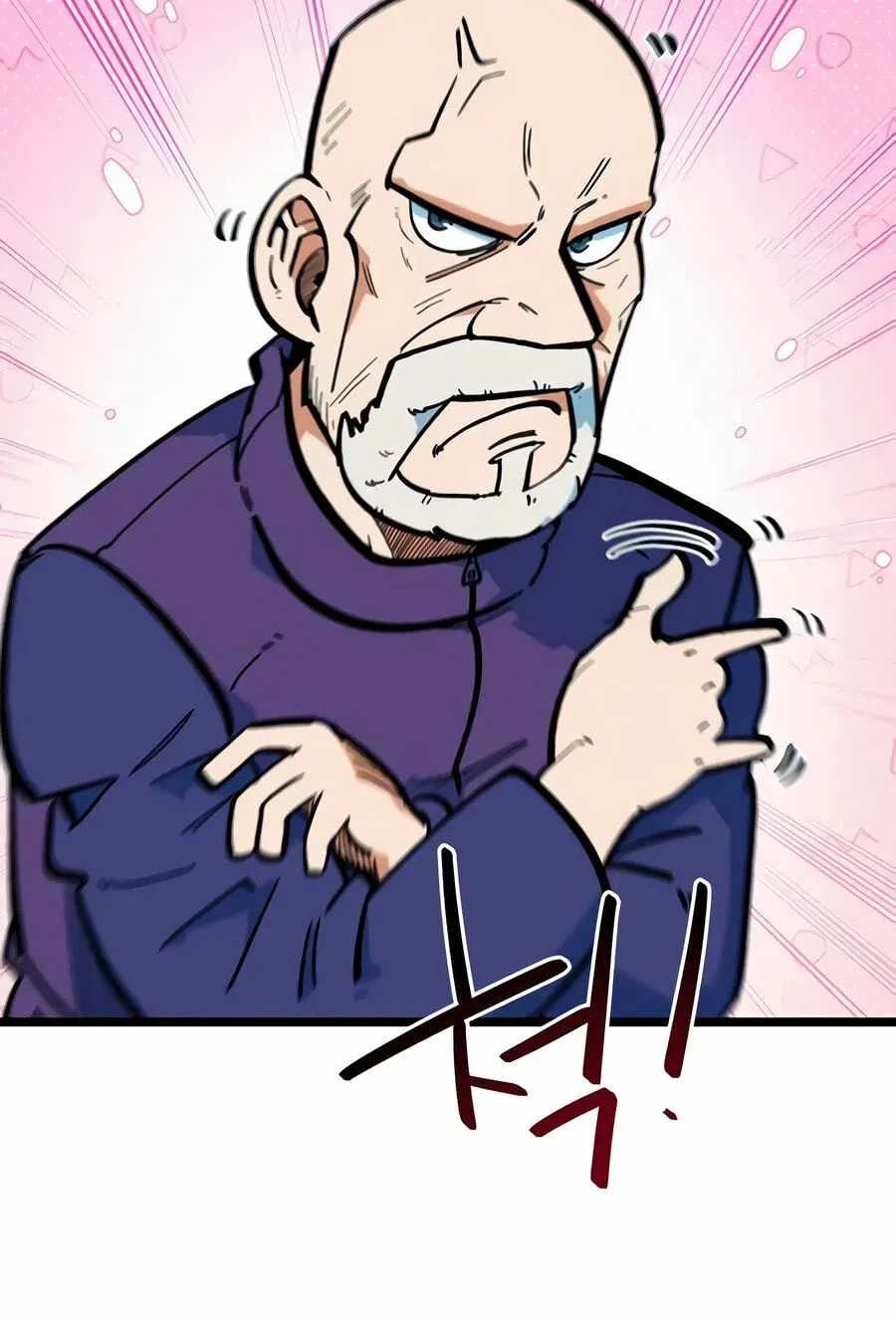 I'm Being Misunderstood as a Soccer Genius Chapter 72 page 80