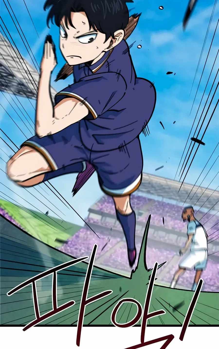 I'm Being Misunderstood as a Soccer Genius Chapter 72 page 92