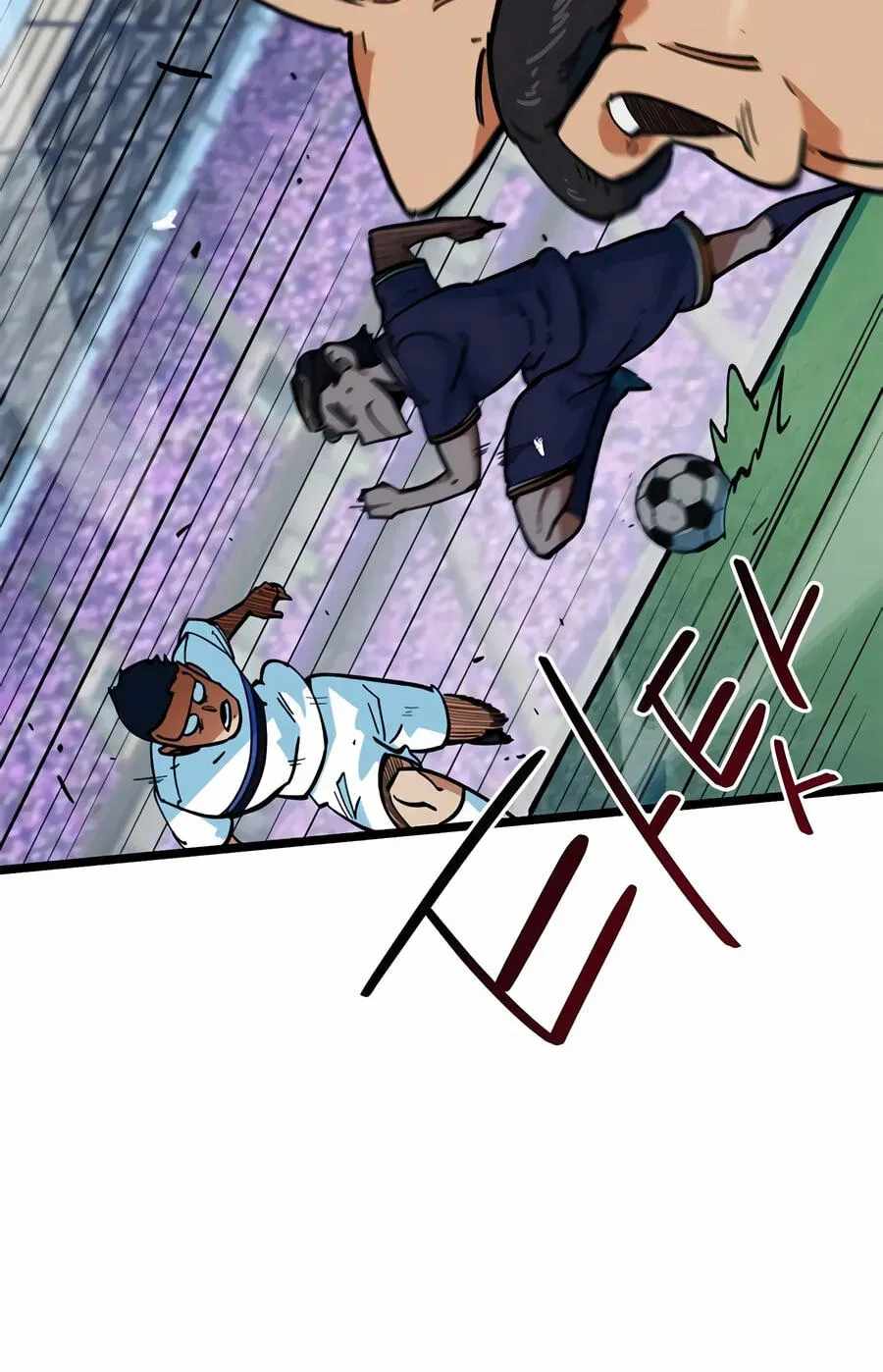 I'm Being Misunderstood as a Soccer Genius Chapter 72 page 108