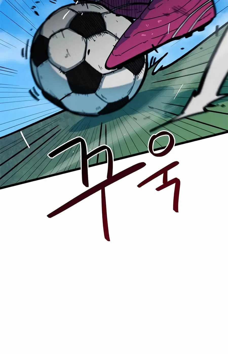 I'm Being Misunderstood as a Soccer Genius Chapter 72 page 116