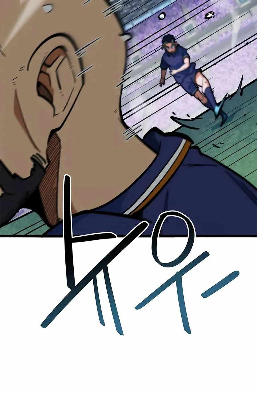 I'm Being Misunderstood as a Soccer Genius Chapter 72 page 124