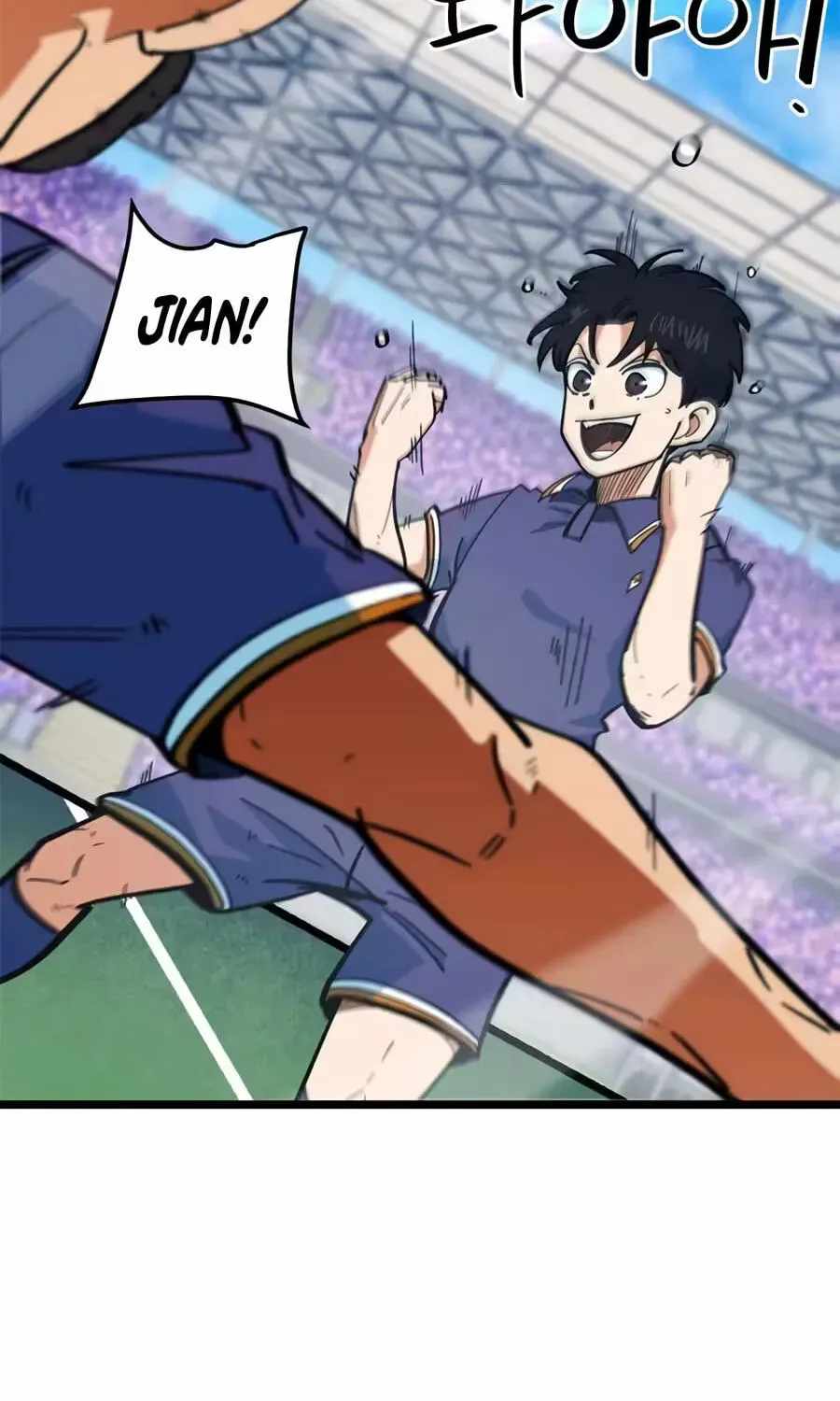 I'm Being Misunderstood as a Soccer Genius Chapter 73 page 15