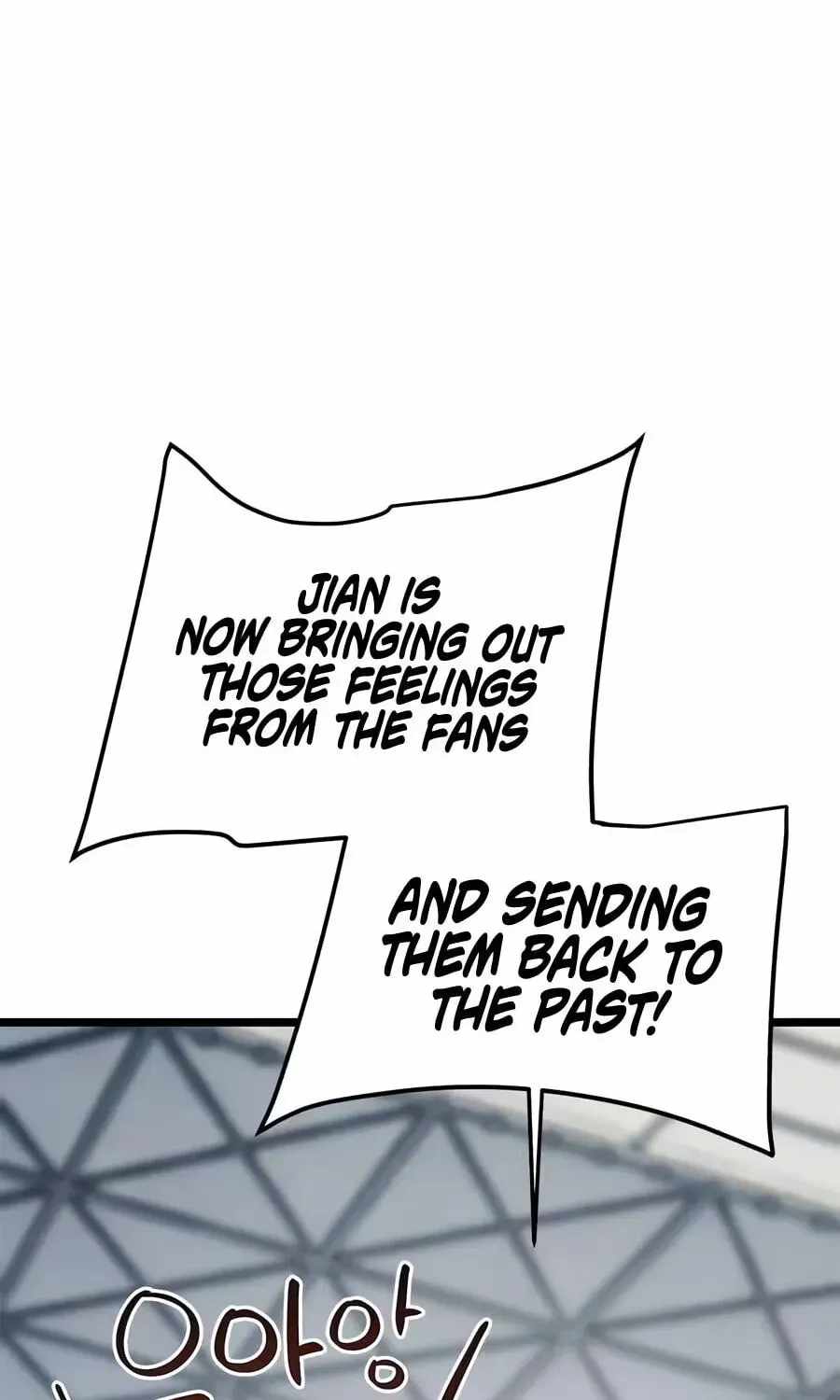 I'm Being Misunderstood as a Soccer Genius Chapter 73 page 29