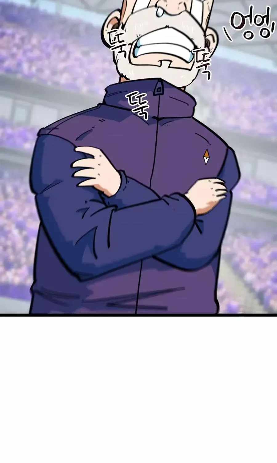I'm Being Misunderstood as a Soccer Genius Chapter 73 page 31