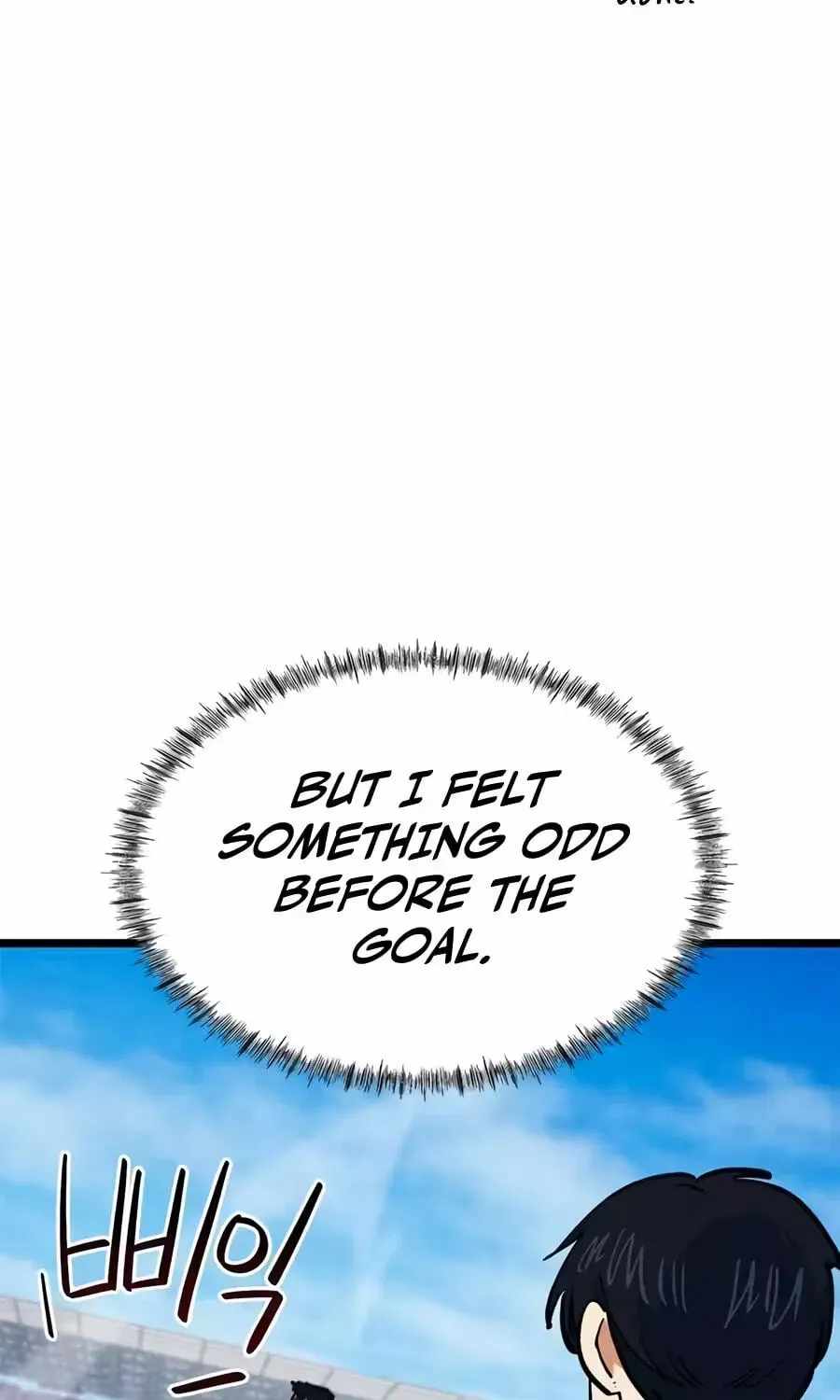 I'm Being Misunderstood as a Soccer Genius Chapter 73 page 41