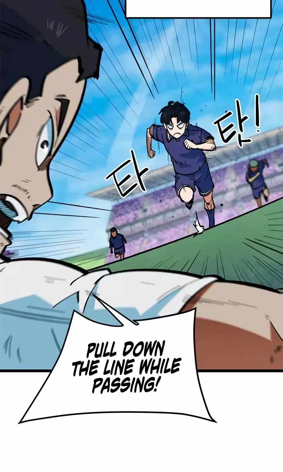 I'm Being Misunderstood as a Soccer Genius Chapter 73 page 45