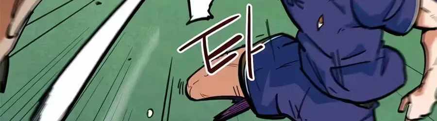 I'm Being Misunderstood as a Soccer Genius Chapter 73 page 50
