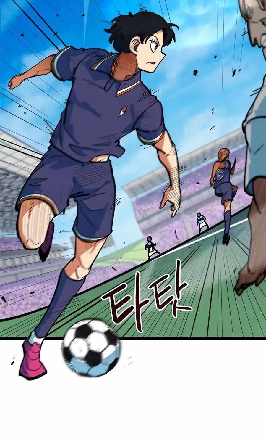 I'm Being Misunderstood as a Soccer Genius Chapter 73 page 69