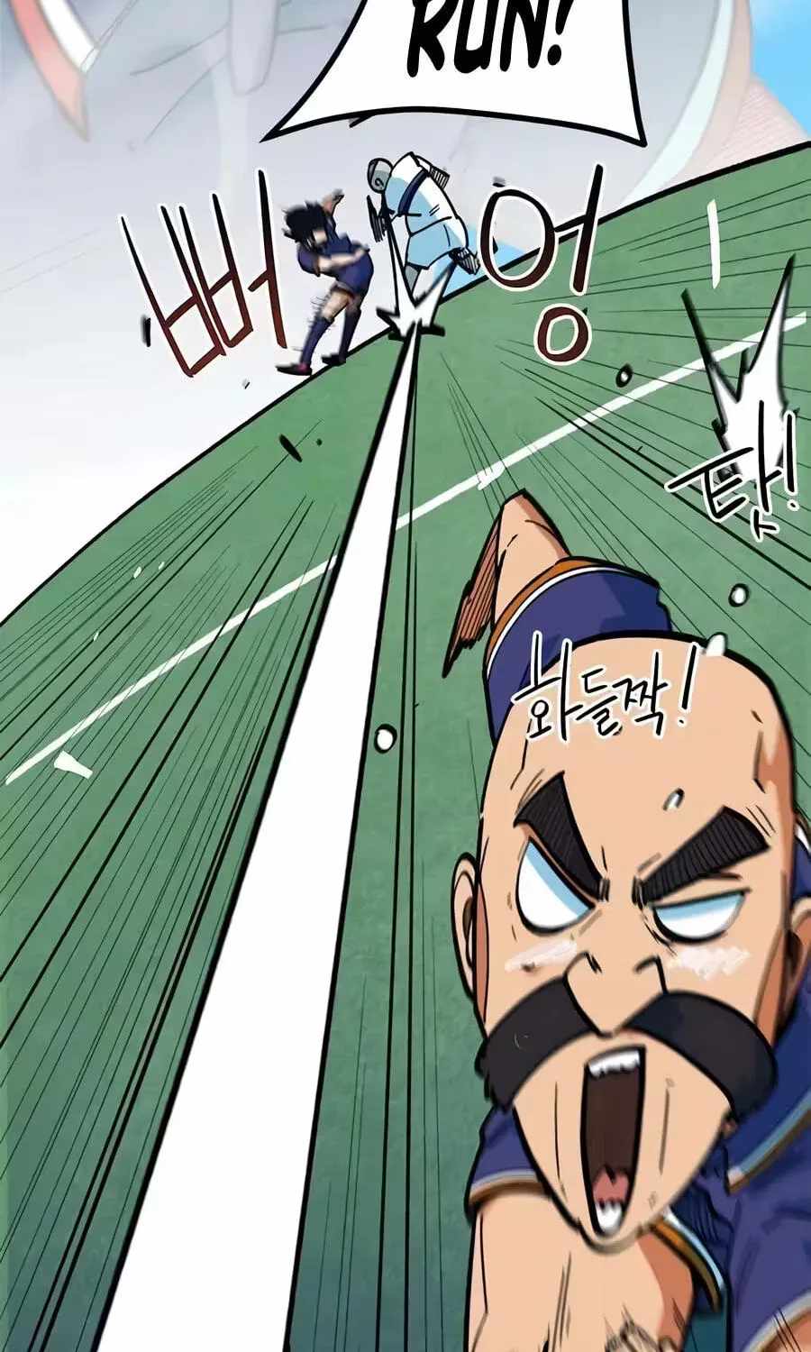 I'm Being Misunderstood as a Soccer Genius Chapter 73 page 97