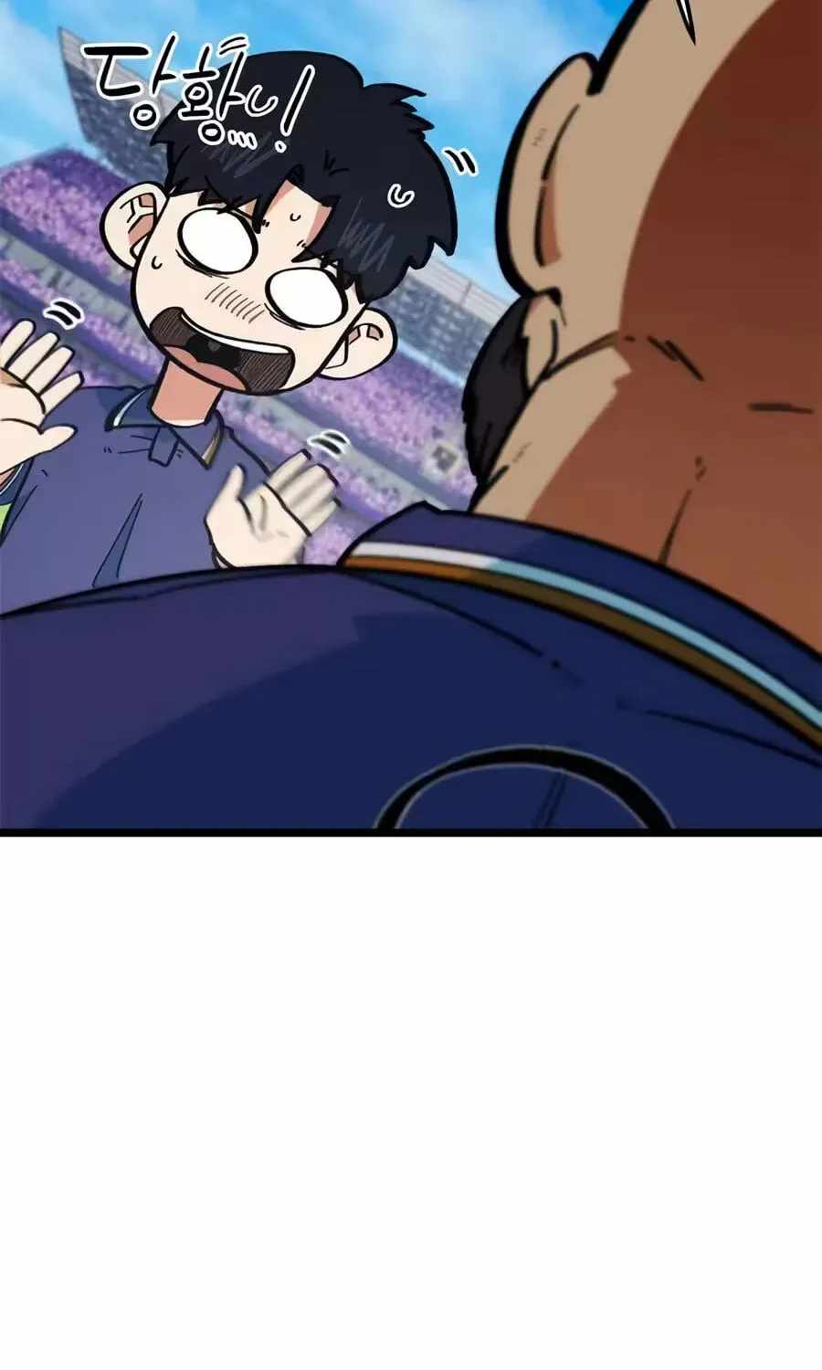 I'm Being Misunderstood as a Soccer Genius Chapter 73 page 115