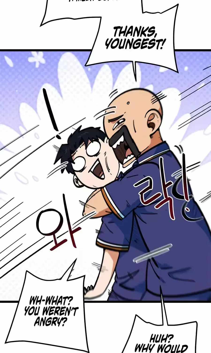 I'm Being Misunderstood as a Soccer Genius Chapter 73 page 117