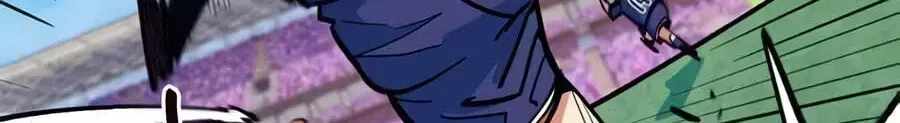 I'm Being Misunderstood as a Soccer Genius Chapter 73 page 140