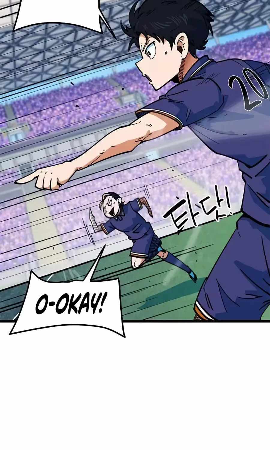 I'm Being Misunderstood as a Soccer Genius Chapter 73 page 143