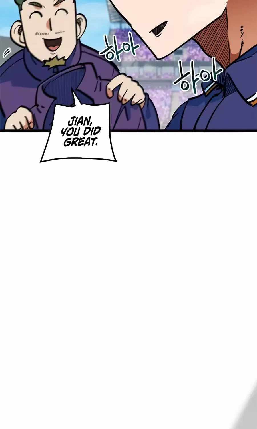 I'm Being Misunderstood as a Soccer Genius Chapter 73 page 159