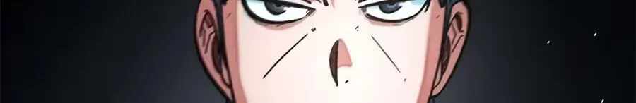 I'm Being Misunderstood as a Soccer Genius Chapter 73 page 222