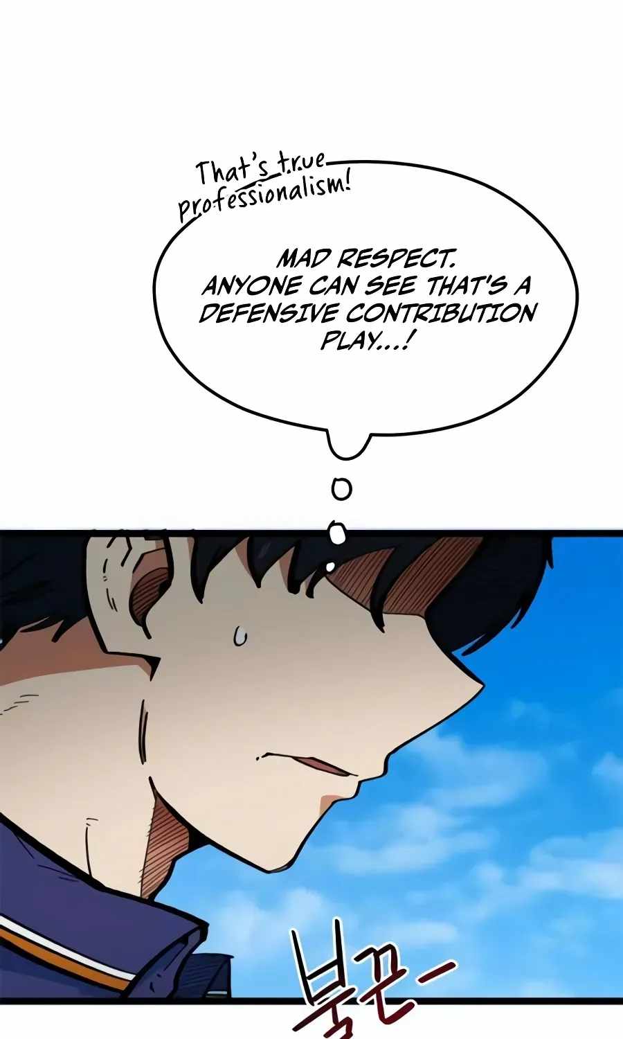 I'm Being Misunderstood as a Soccer Genius Chapter 80 page 45