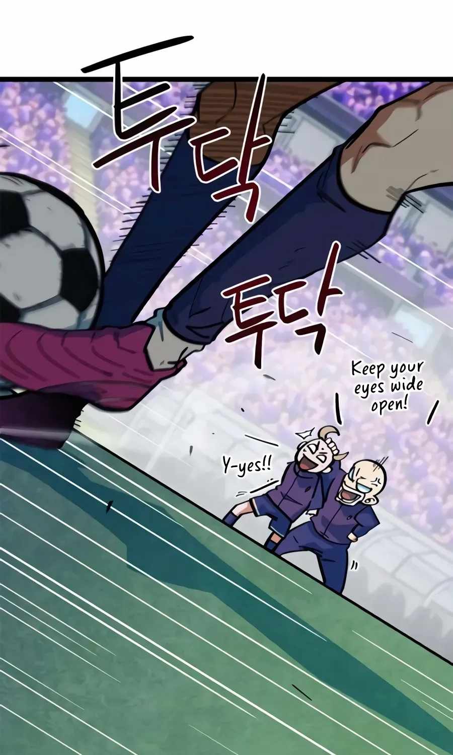 I'm Being Misunderstood as a Soccer Genius Chapter 80 page 71