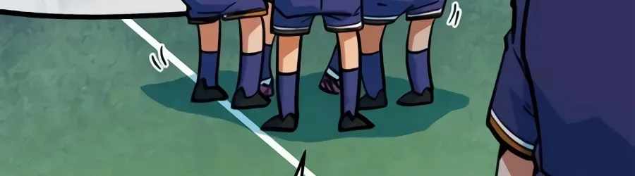 I'm Being Misunderstood as a Soccer Genius Chapter 80 page 136