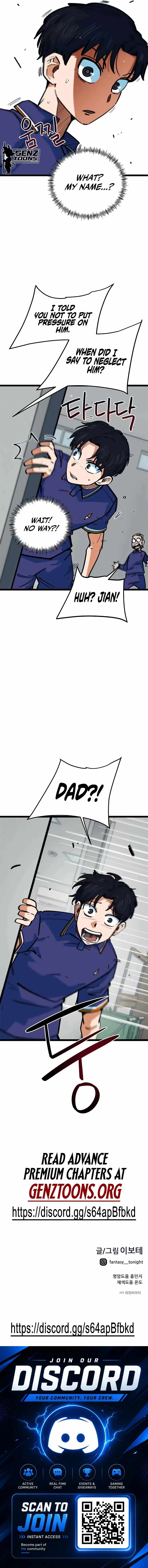 I'm Being Misunderstood as a Soccer Genius Chapter 84 page 14