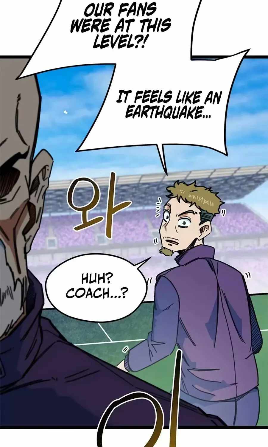 I'm Being Misunderstood as a Soccer Genius Chapter 87 page 33