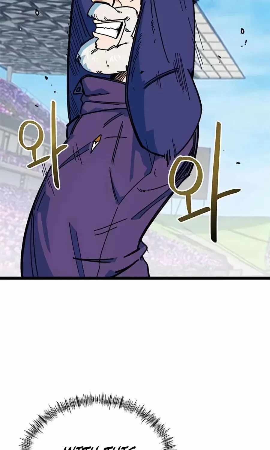 I'm Being Misunderstood as a Soccer Genius Chapter 87 page 39