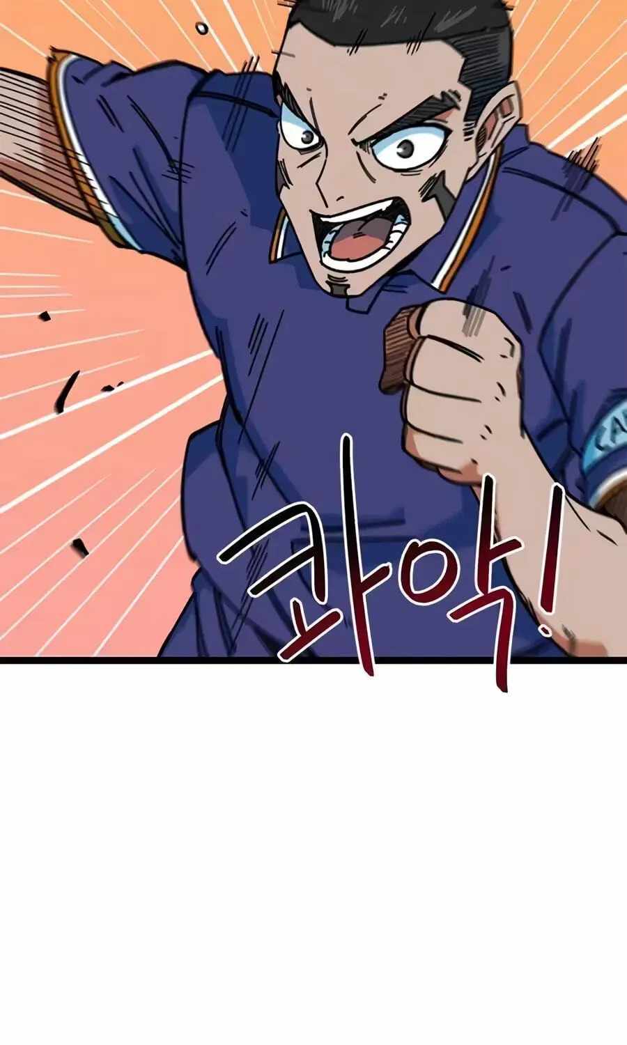 I'm Being Misunderstood as a Soccer Genius Chapter 87 page 53