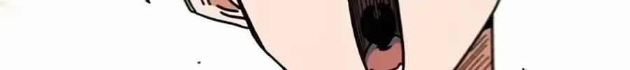 I'm Being Misunderstood as a Soccer Genius Chapter 87 page 58
